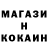 ТГК гашишное масло Kristin Halverson