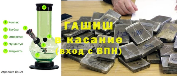 кокаин Алзамай