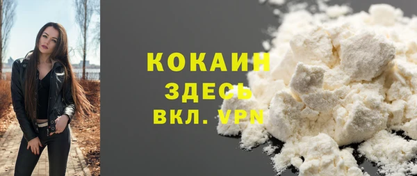синтетический гашиш Алексеевка