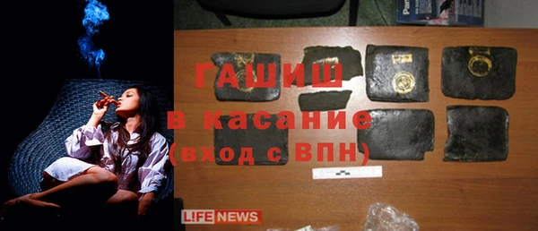экстази Алексин