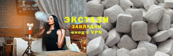 кокаин Алзамай