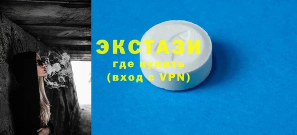 кокаин Алзамай