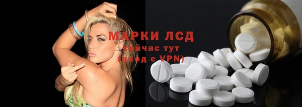 кокаин Алзамай