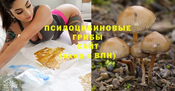 кокаин Алзамай