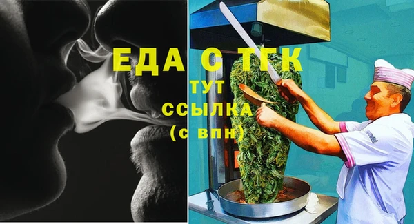 экстази Алексин