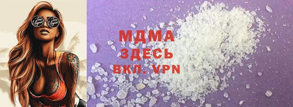 синтетический гашиш Алексеевка
