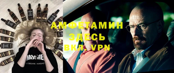 кокаин Алзамай